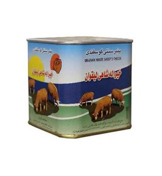 پنیر لیقوان شاهی 400 گرمی