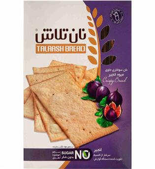 نان انجیر نان تلاش