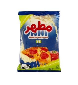 پنیر پیتزا رنده 500 گرمی مطهر