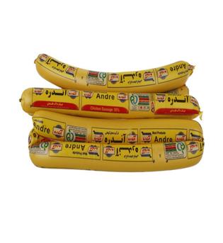 هات داگ هلندی آندره55%