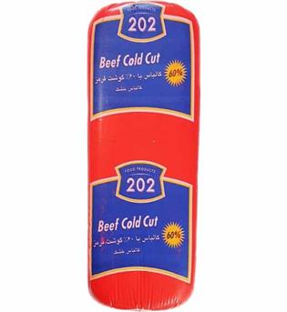 کالباس خشک 60% 202