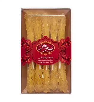 نبات چوبی پوشال دار 10 عددی کریستالی سحر خیز