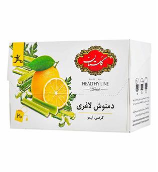 دمنوش لاغری با طعم لیمو و کرفس 20 عددی گلستان