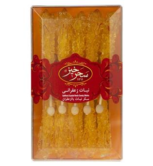 نبات چوبی زعفرانی 10 عددی سحرخیز