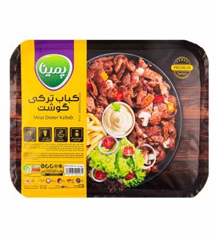 کباب ترکی گوشت پمینا کاله