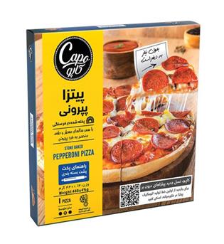 پیتزا پپرونی پمینا کاله