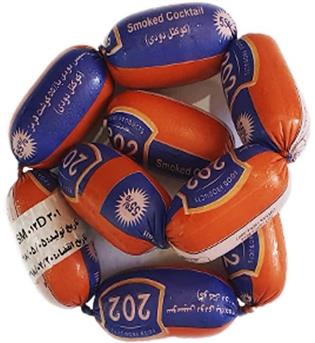 کوکتل دودی 55% 202