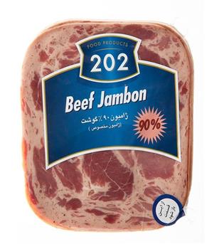 وکیوم ژامبون گوشت مخصوص 90% 202