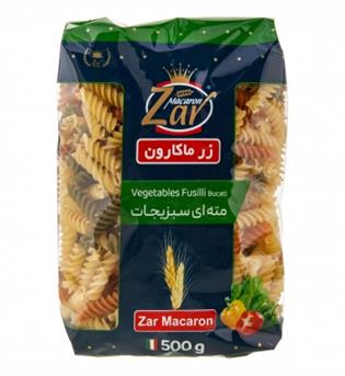 ماکارونی فرمی مته ایی سبزیجات 500 گرمی زر
