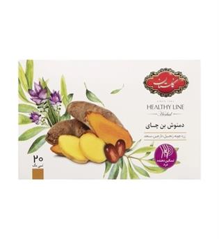 دمنوش بن چای(زردچوبه)20 عددی گلستان