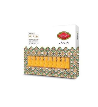 نبات زعفرانی شاخه ای 500 گرمی گلستان