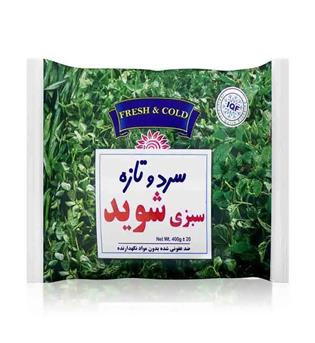 سبزی شوید 400 گرمی سرد و تازه