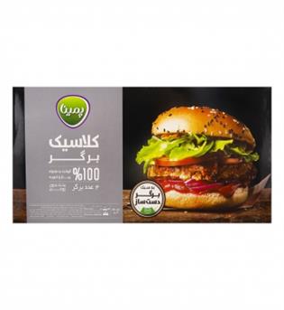 کلاسیک برگر کاله