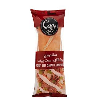 ساندویچ چاباتا رست بیف کاله