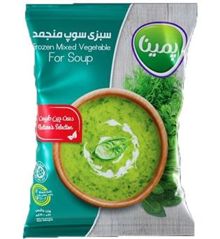 سبزی سوپ منجمد پمینا کاله 