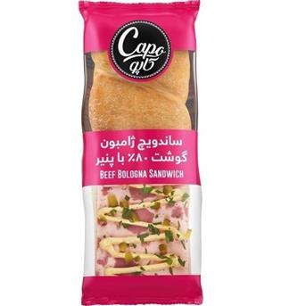 ساندویچ چاباتای ژامبون گوشت کاله
