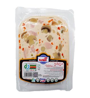 وکیوم قارچ ومرغ آندره 