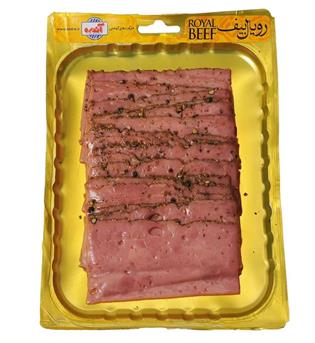 وکیوم رویال بیف اسلایس آندره 