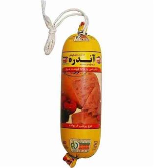 ژامبون مرغ 90 % آندره خانواده