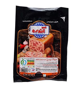 وکیوم ژامبون خشک پرسی 90% آندره 