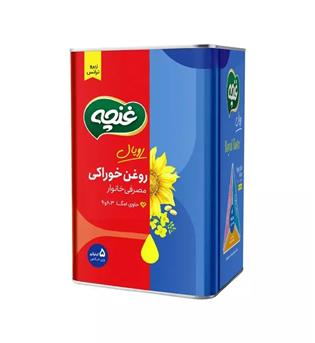 روغن 5 کیلویی جامد زیرو ترانس غنچه 