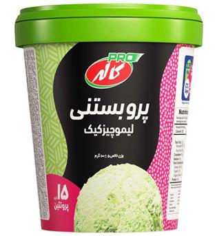 بستنی لیوانی پروتئینه لیمو چیز کیک کاله 