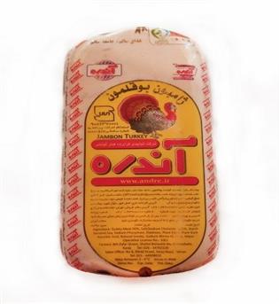 ژامبون بوقلمون 90 % آندره 