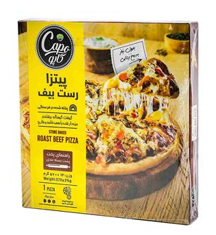 پیتزا رست بیف سایز بزرگ پمینا 