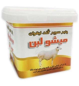 پنیر لیقوان 400گرمی فلزی میش و لبن