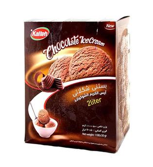 بستنی 2لیتری شکلاتی کاله