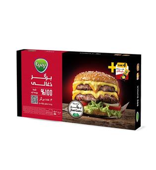 زغالی برگر پرمیوم کاله