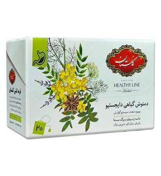 دمنوش گیاهی دایجستیو 20عددی گلستان