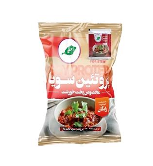 سویا خورشتی با ادویه جمع