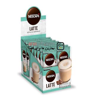 نستله ساشه ای