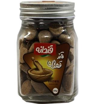 قندانه قند قهوه ای 230گرمی