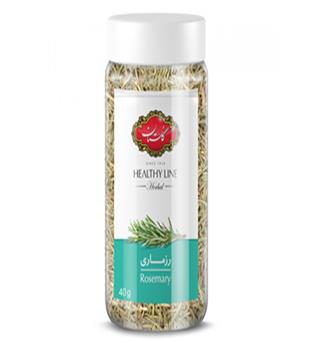 دمنوش رزماری 40گرمی گلستان