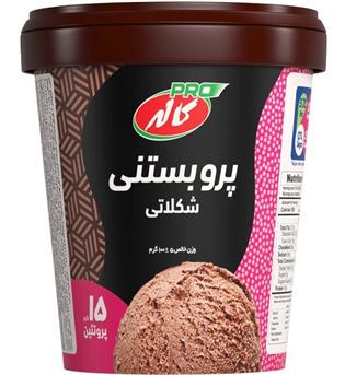 پرو بستنی لیوانی شکلات کاله