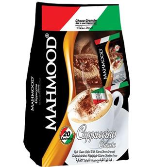 کاپوچینو کلاسیک نایلونی محمود