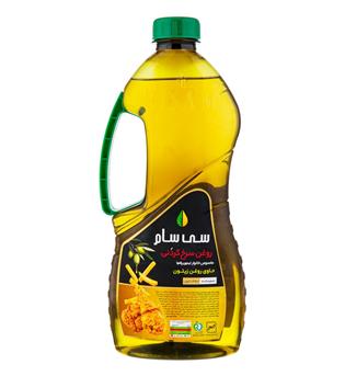 روغن زیتون سرخ کردنی 1350گرمی سی سام
