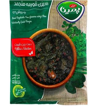 سبزی قرمه 400گرمی پمینا