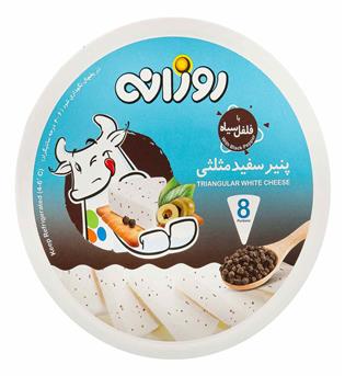 روزانه پنیر سفید مثلثی با فلفل سیاه8عددی