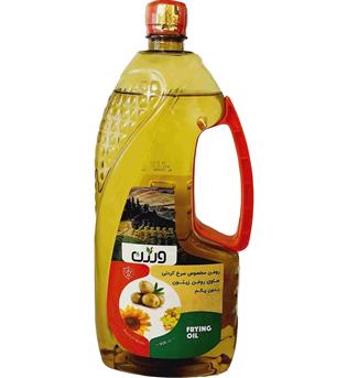 روغن سرخ کردنی زیتون 900گرمی ورژن
