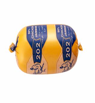 ژامبون مرغ 90%خانواده 202