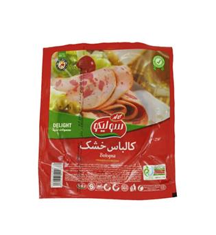 وکیوم کالباس خشک کاله 300 گرمی