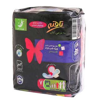 تافته نوار ویژه شب نازک کتانی 7 عددی (پروانه صورتی)