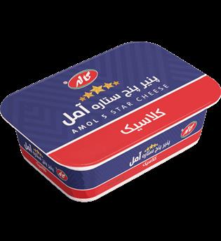 پنیر آمل 200گرمی (چهار گوش) کاله