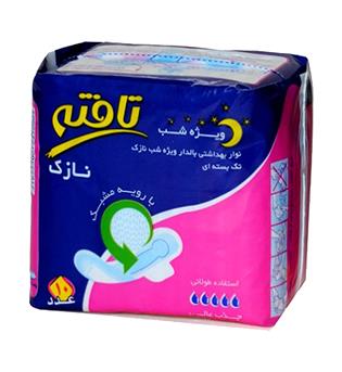 نوار ویژه شب نازک تافته آبی