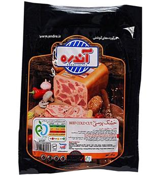 وکیوم ژامبون خشک پرسی 90% آندره 