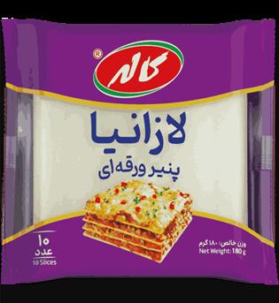 پنیر لازانیا ورقه ای کاله