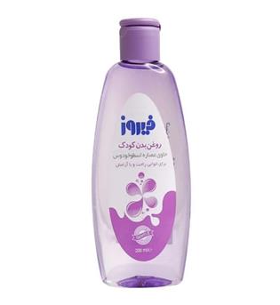 فیروز روغن بدن اسپری لاوندر 300 میل 